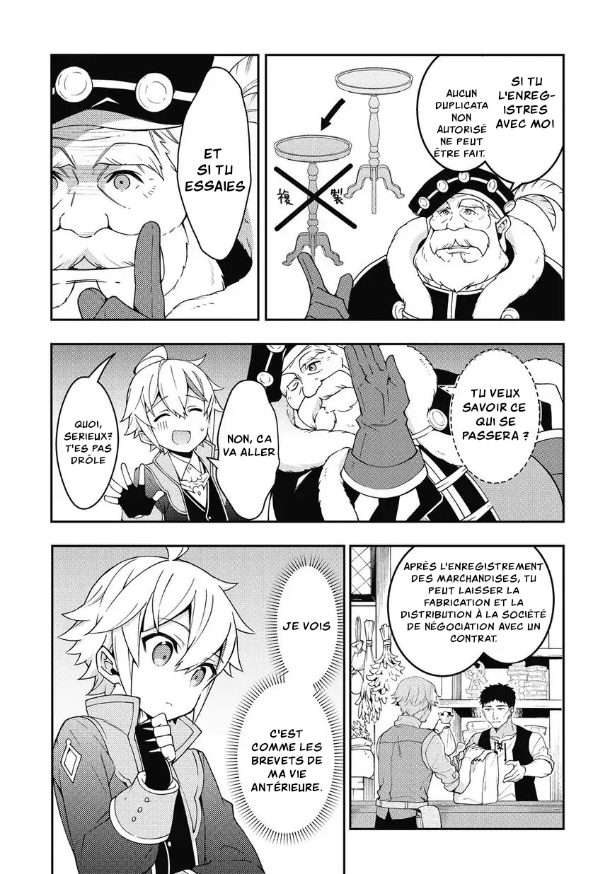 Read Noble New World Adventures FR Manga Online