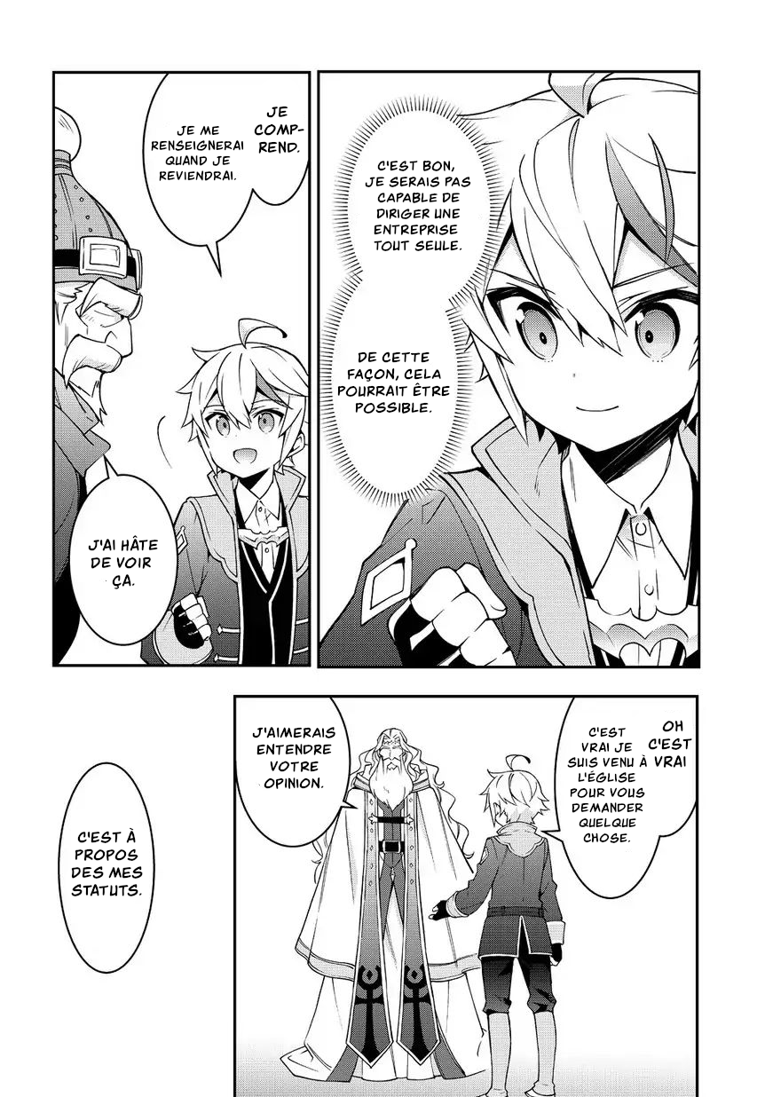 Read Noble New World Adventures FR Manga Online