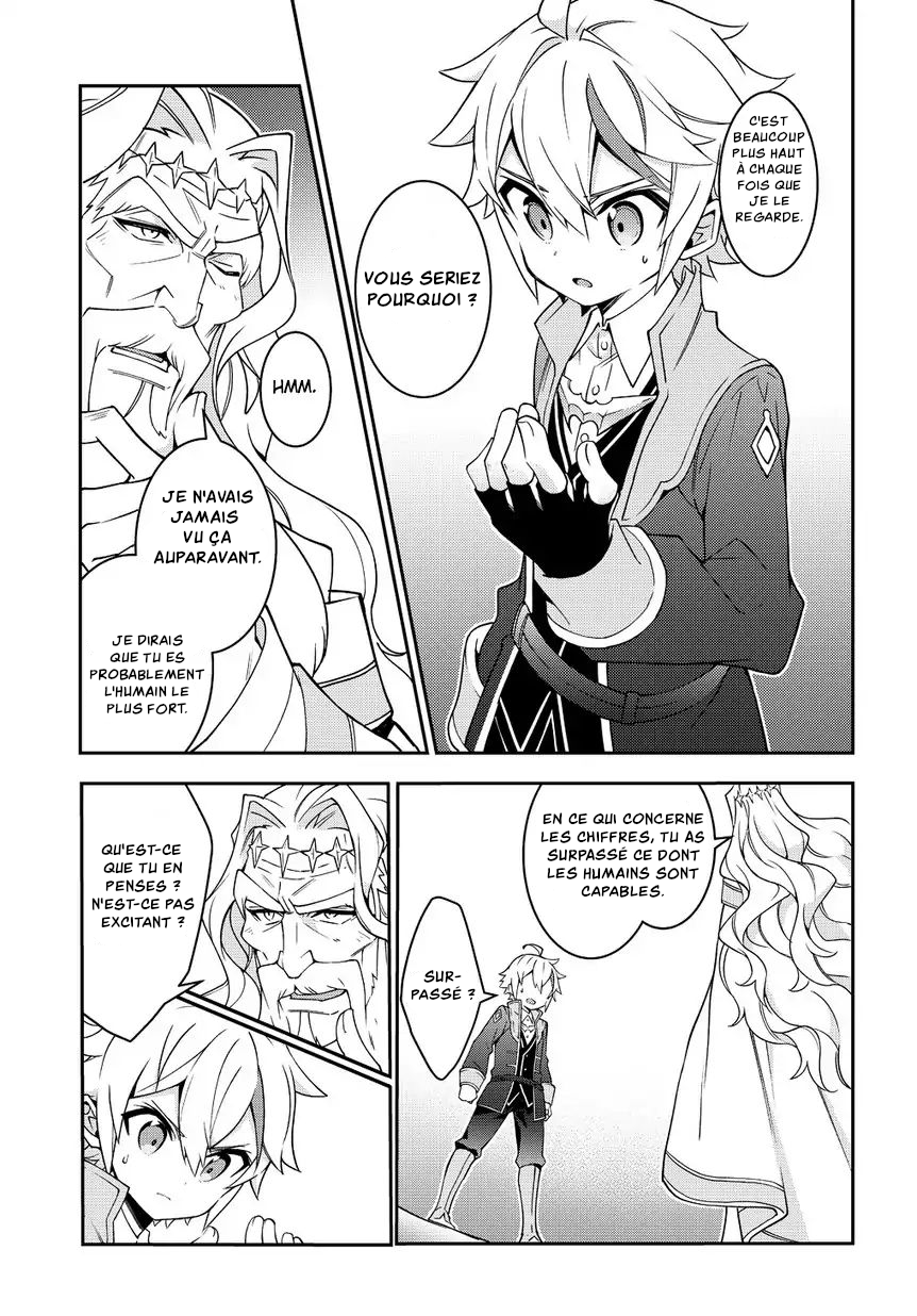 Read Noble New World Adventures FR Manga Online