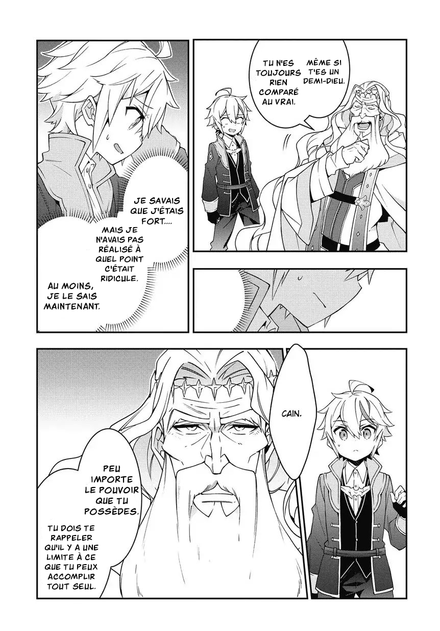 Read Noble New World Adventures FR Manga Online