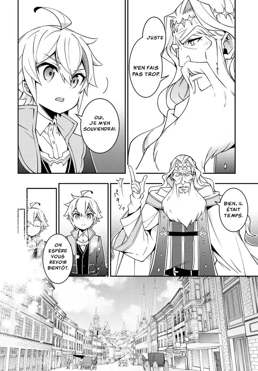 Read Noble New World Adventures FR Manga Online