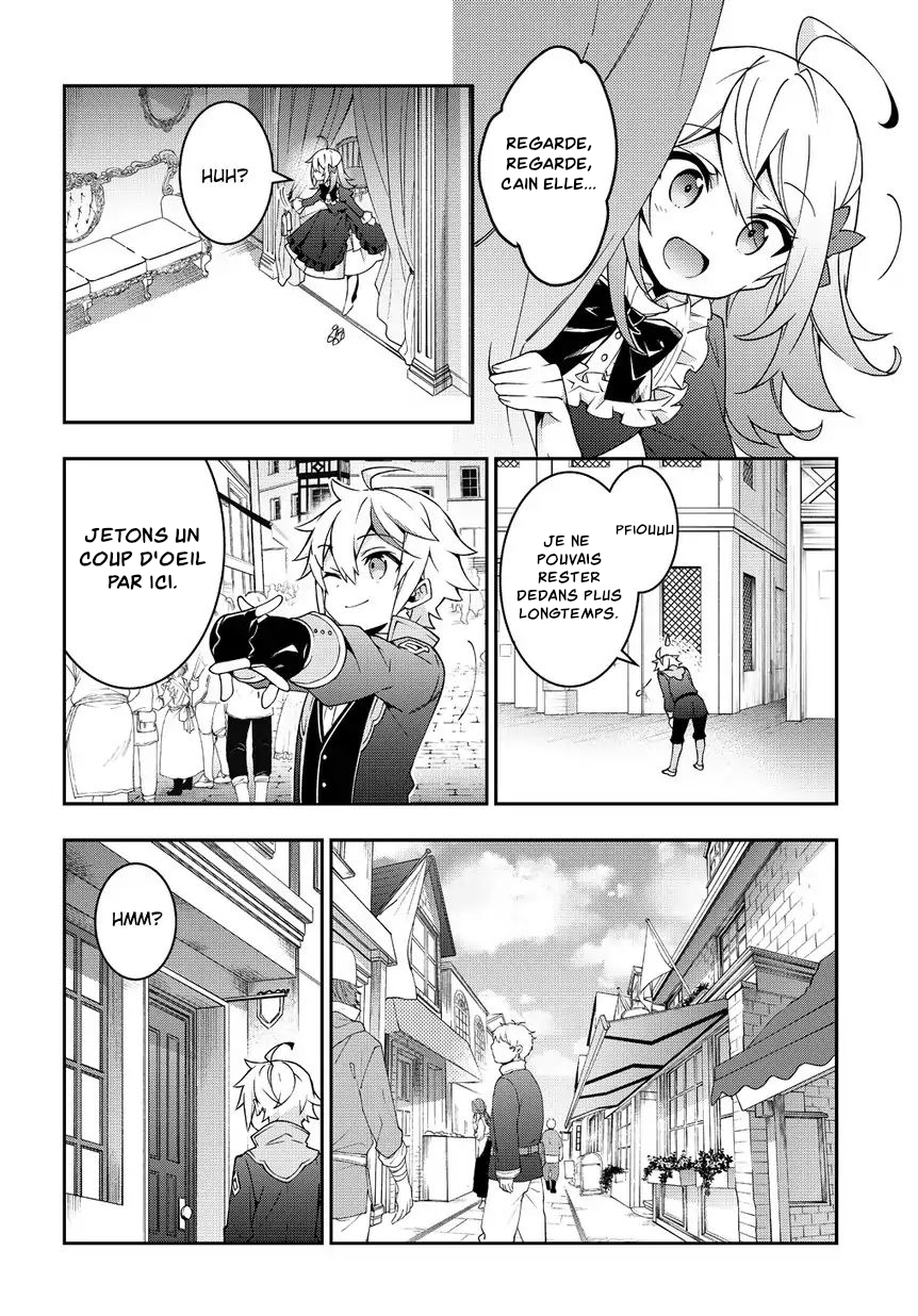 Read Noble New World Adventures FR Manga Online