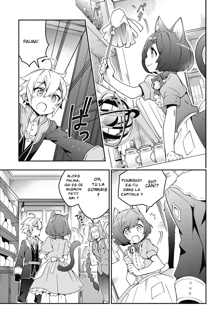 Read Noble New World Adventures FR Manga Online