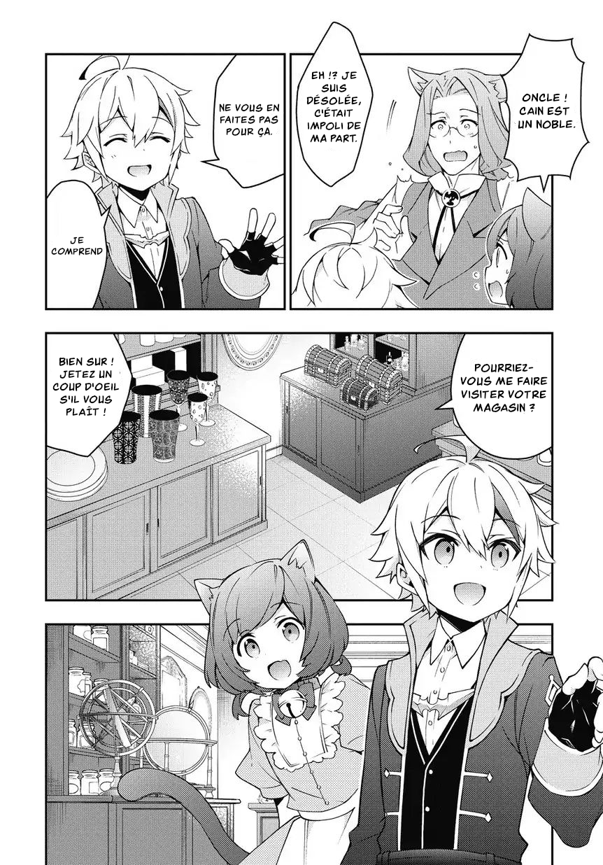Read Noble New World Adventures FR Manga Online