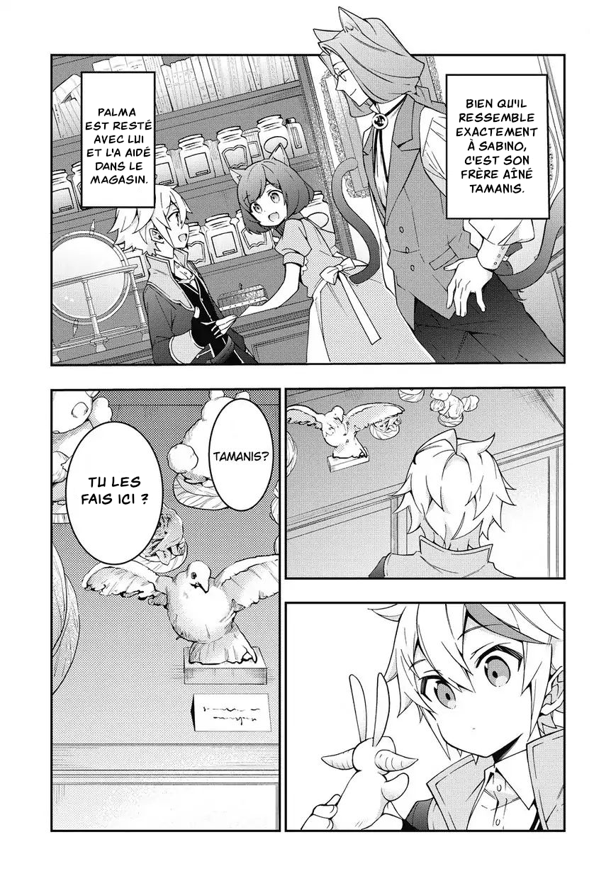 Read Noble New World Adventures FR Manga Online
