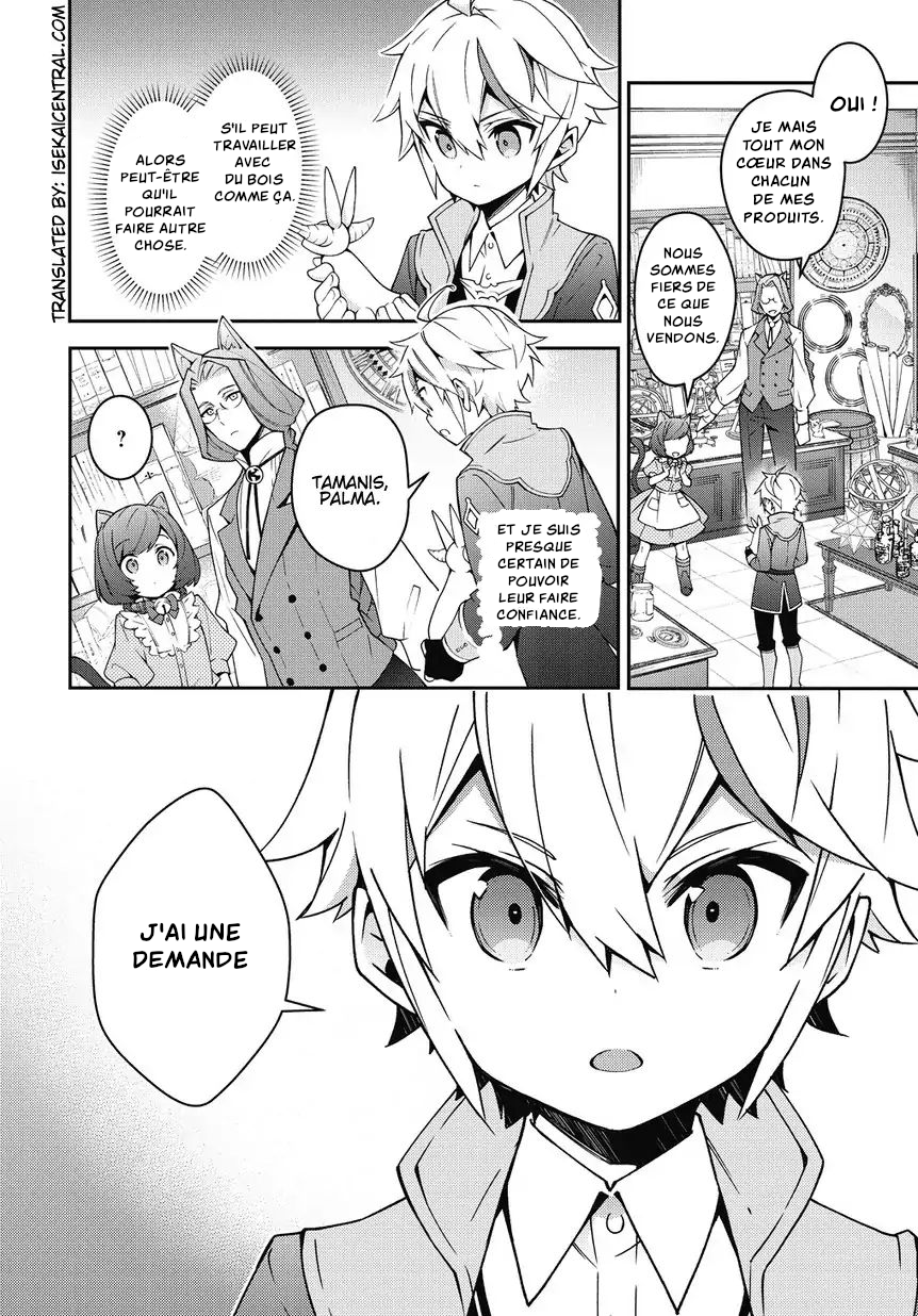 Read Noble New World Adventures FR Manga Online