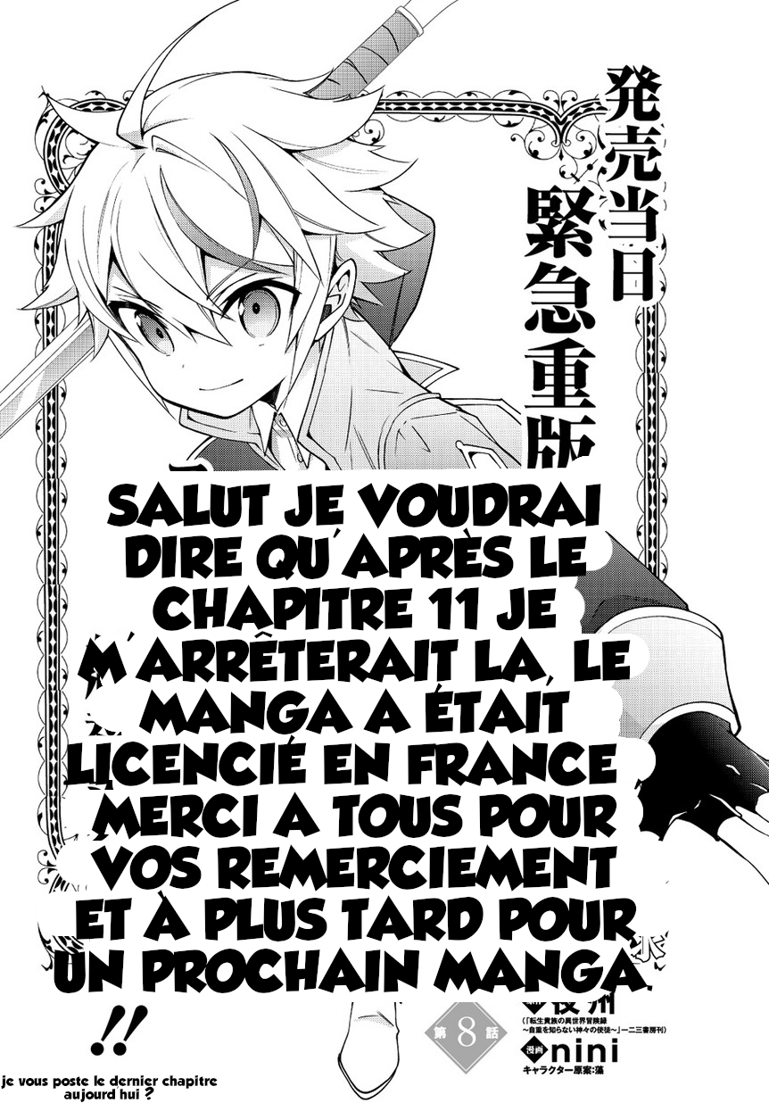 Read Noble New World Adventures FR Manga Online