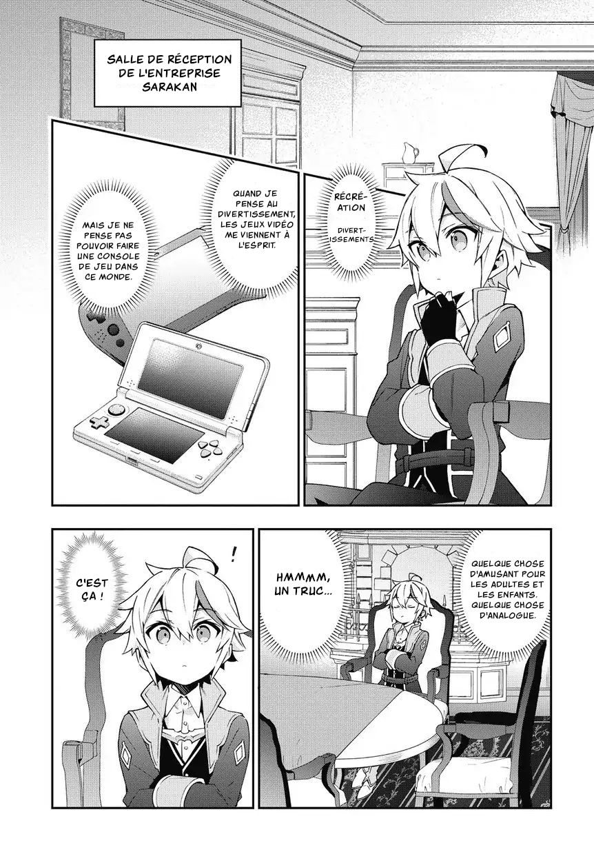 Read Noble New World Adventures FR Manga Online