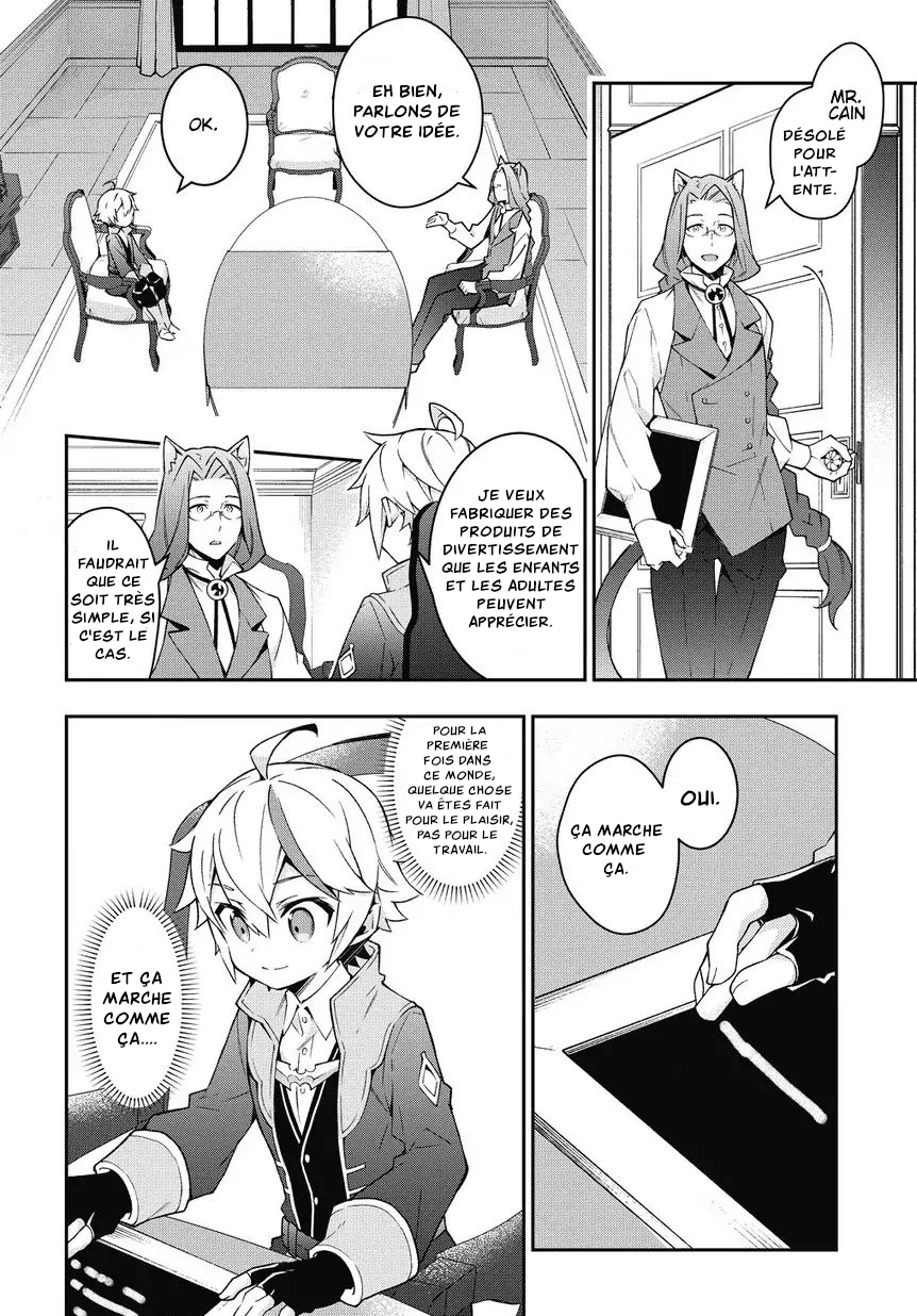 Read Noble New World Adventures FR Manga Online