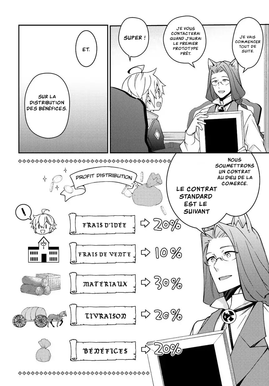Read Noble New World Adventures FR Manga Online