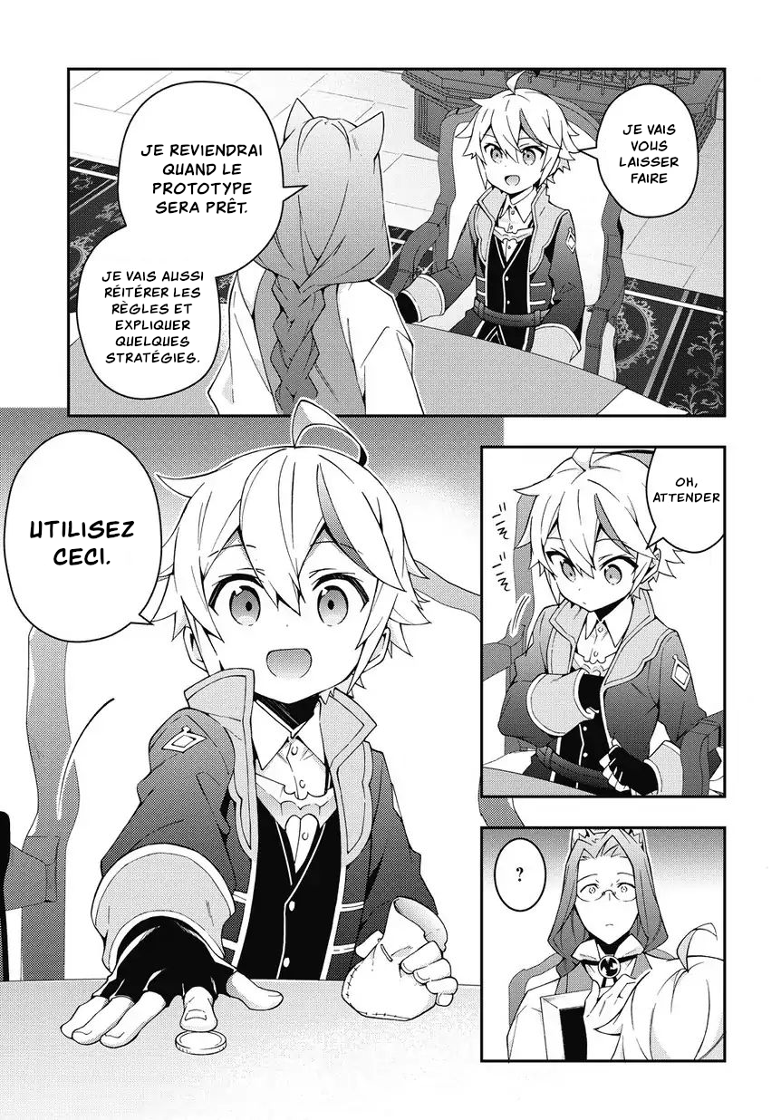 Read Noble New World Adventures FR Manga Online