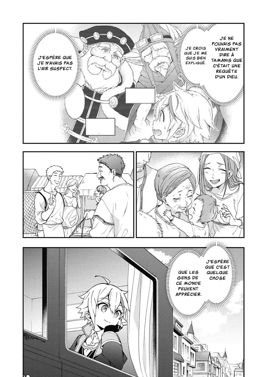 Read Noble New World Adventures FR Manga Online