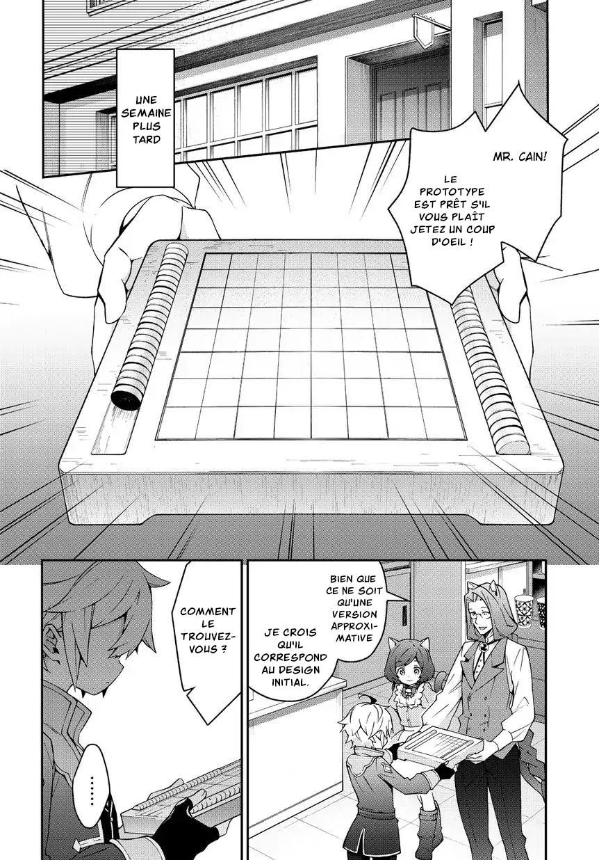 Read Noble New World Adventures FR Manga Online