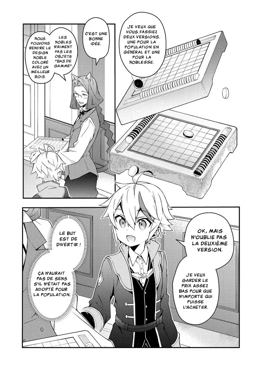 Read Noble New World Adventures FR Manga Online