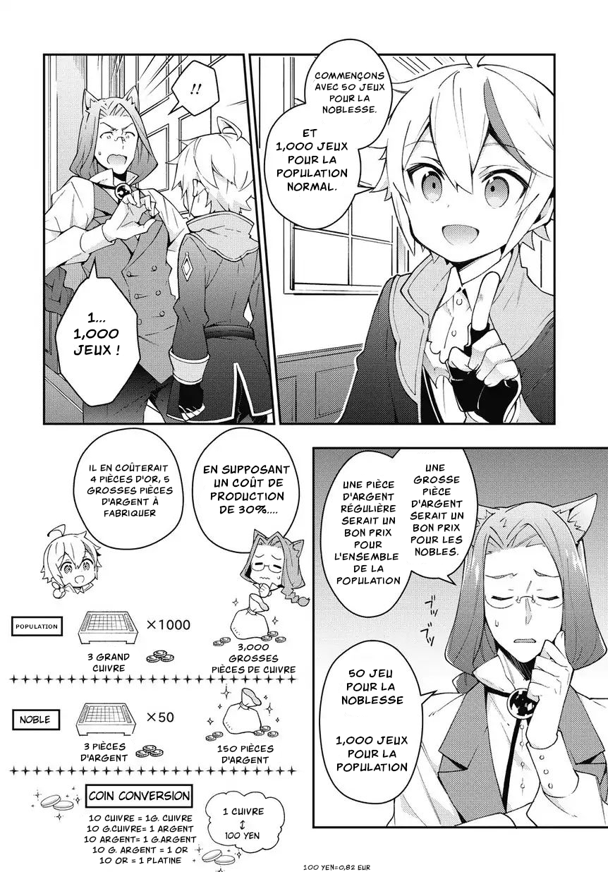 Read Noble New World Adventures FR Manga Online