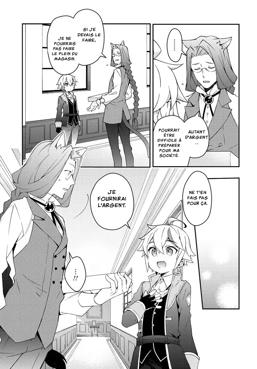 Read Noble New World Adventures FR Manga Online