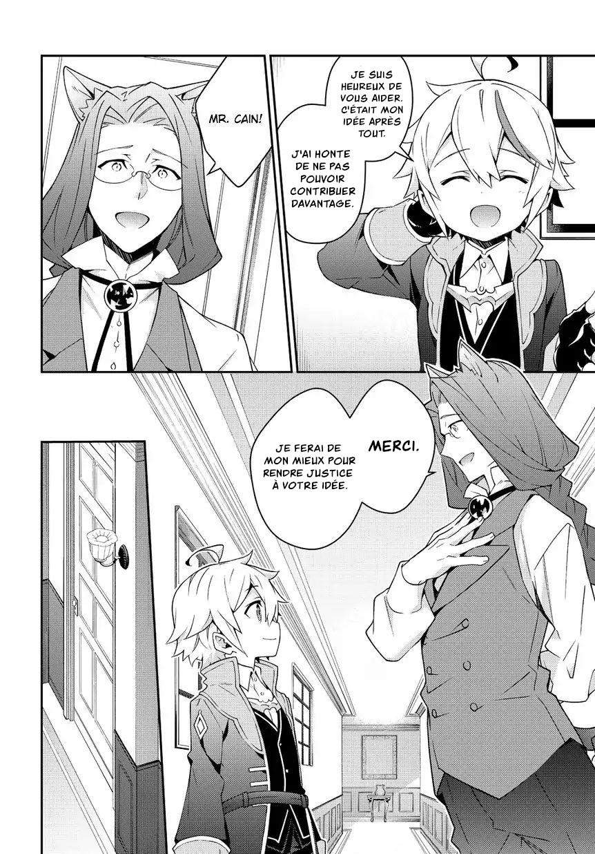 Read Noble New World Adventures FR Manga Online
