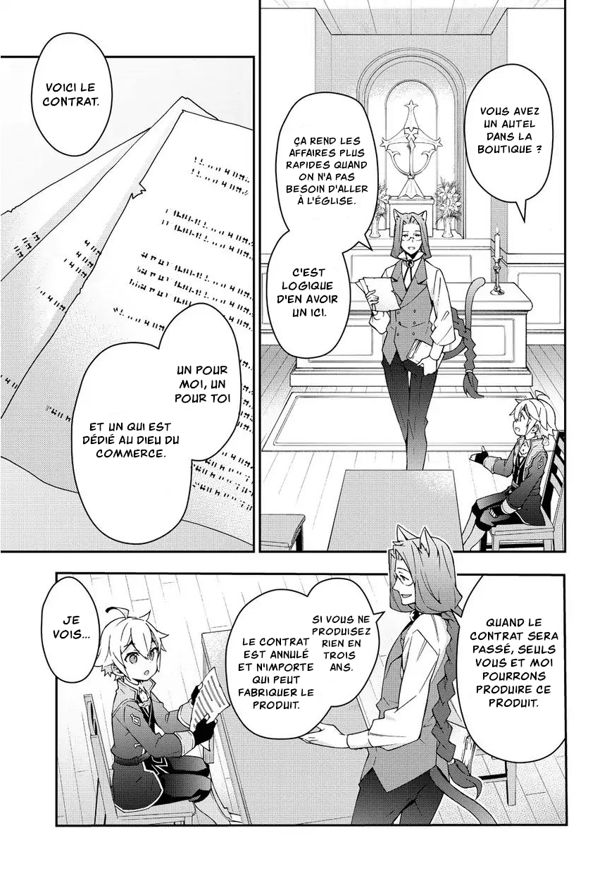 Read Noble New World Adventures FR Manga Online