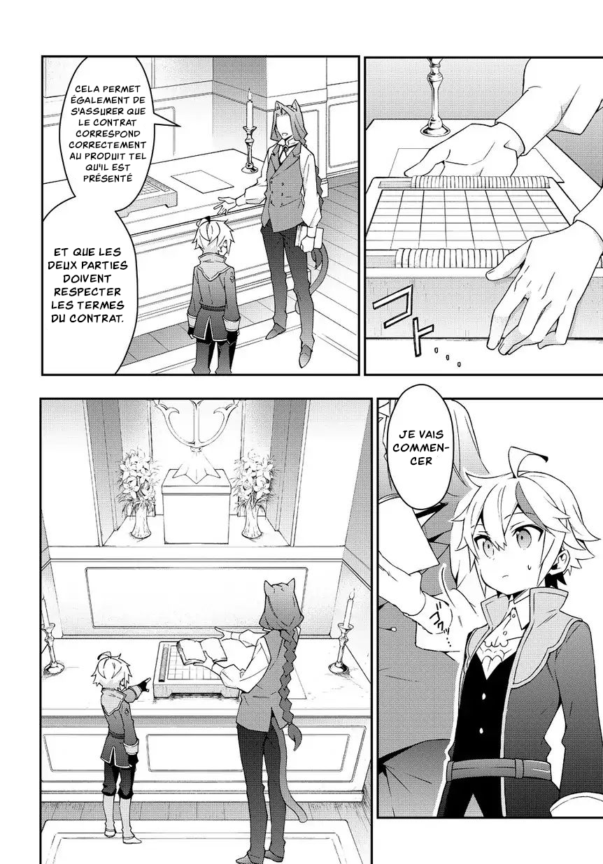 Read Noble New World Adventures FR Manga Online