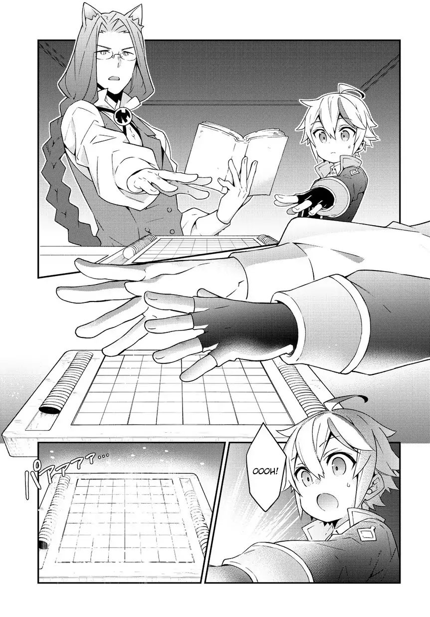Read Noble New World Adventures FR Manga Online