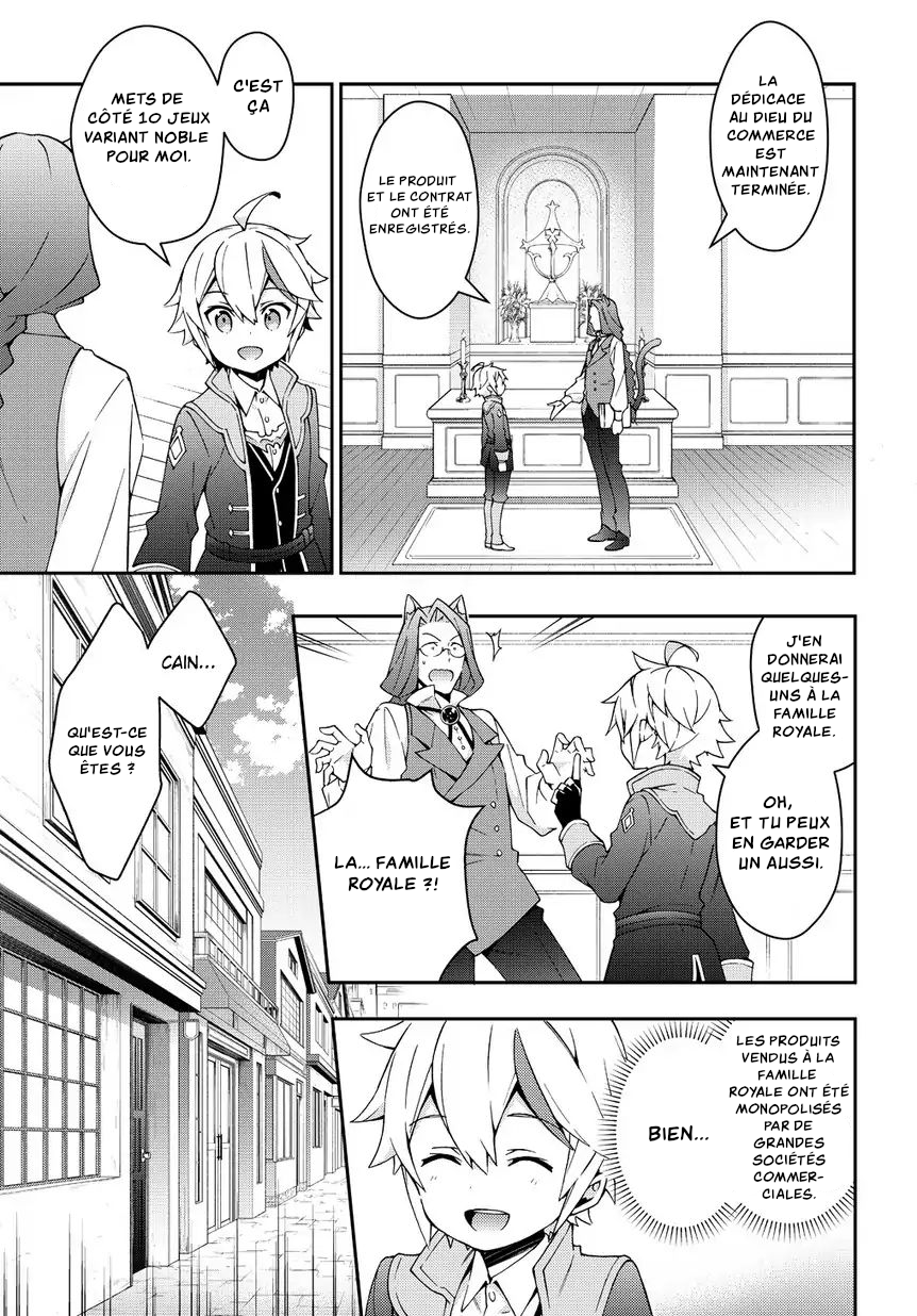 Read Noble New World Adventures FR Manga Online