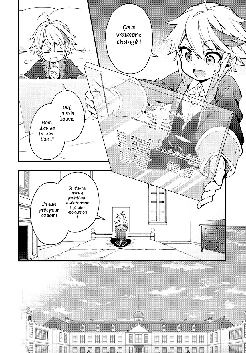 Read Noble New World Adventures FR Manga Online