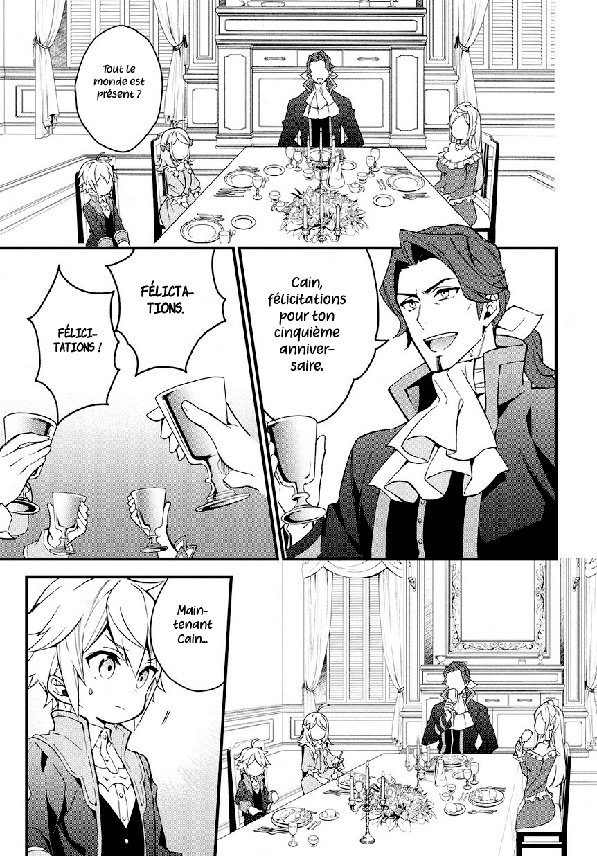 Read Noble New World Adventures FR Manga Online
