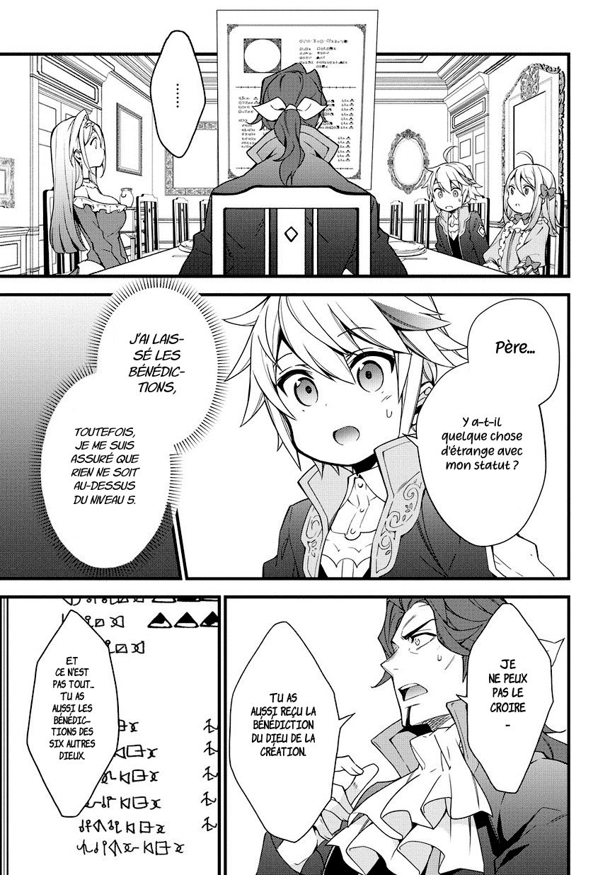 Read Noble New World Adventures FR Manga Online