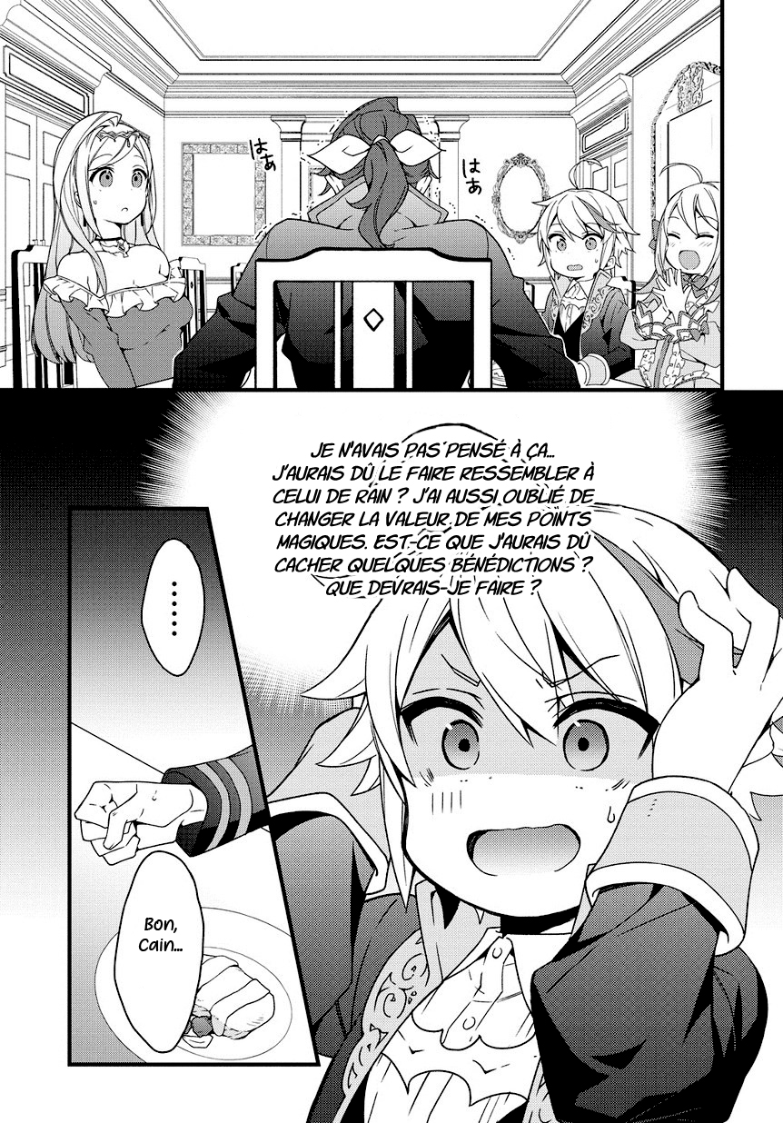 Read Noble New World Adventures FR Manga Online