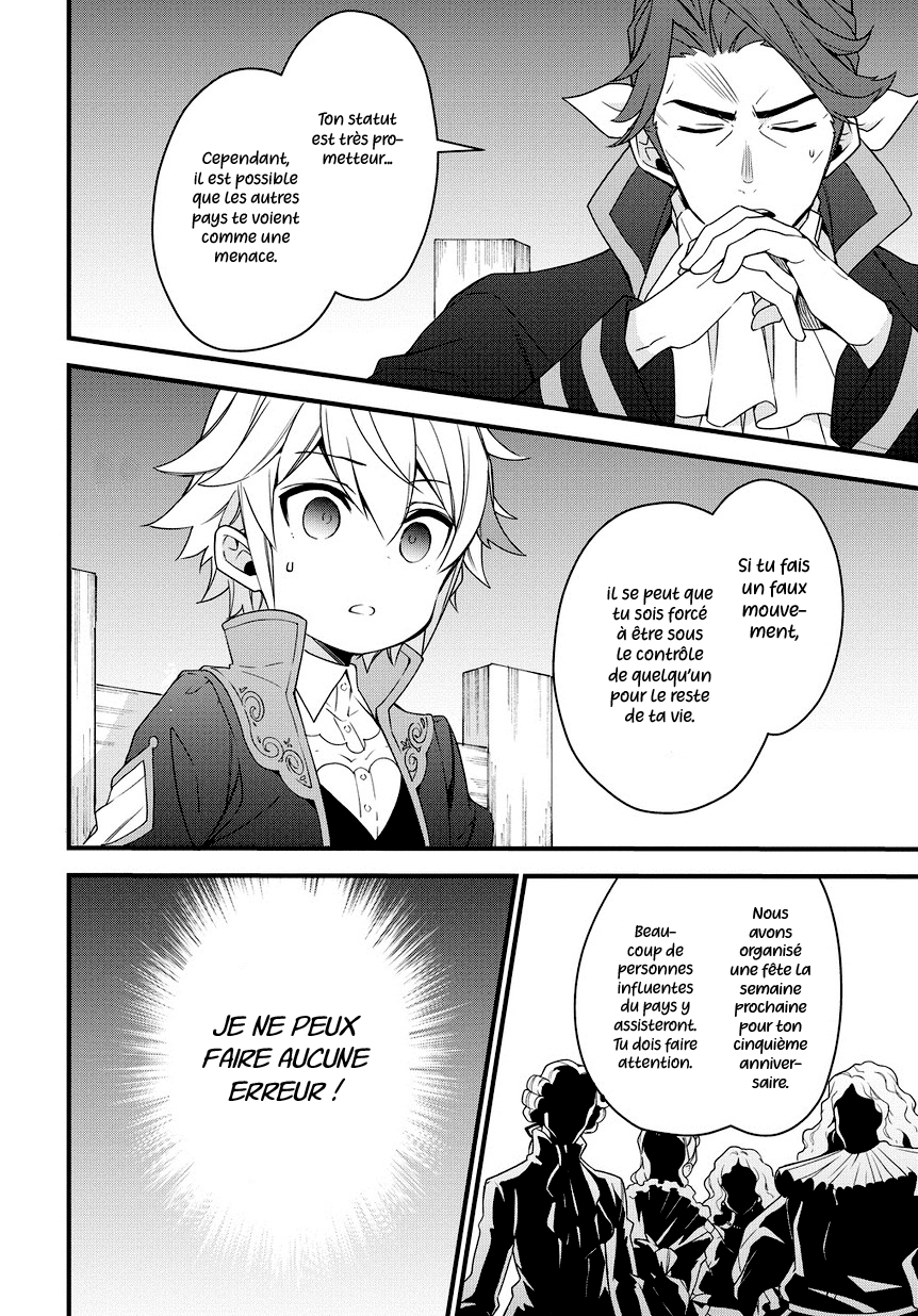 Read Noble New World Adventures FR Manga Online
