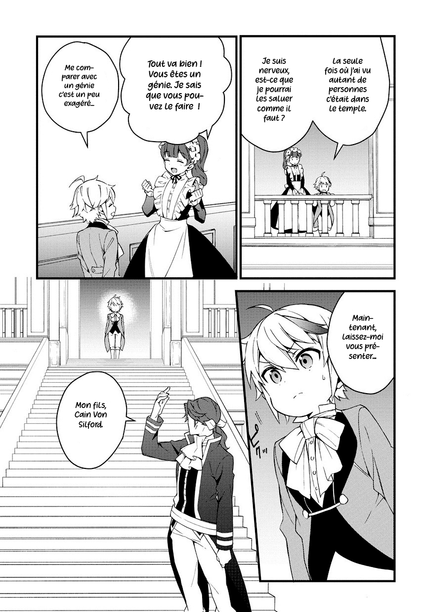 Read Noble New World Adventures FR Manga Online