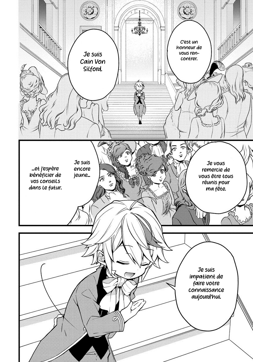 Read Noble New World Adventures FR Manga Online
