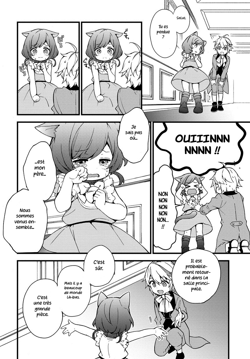 Read Noble New World Adventures FR Manga Online