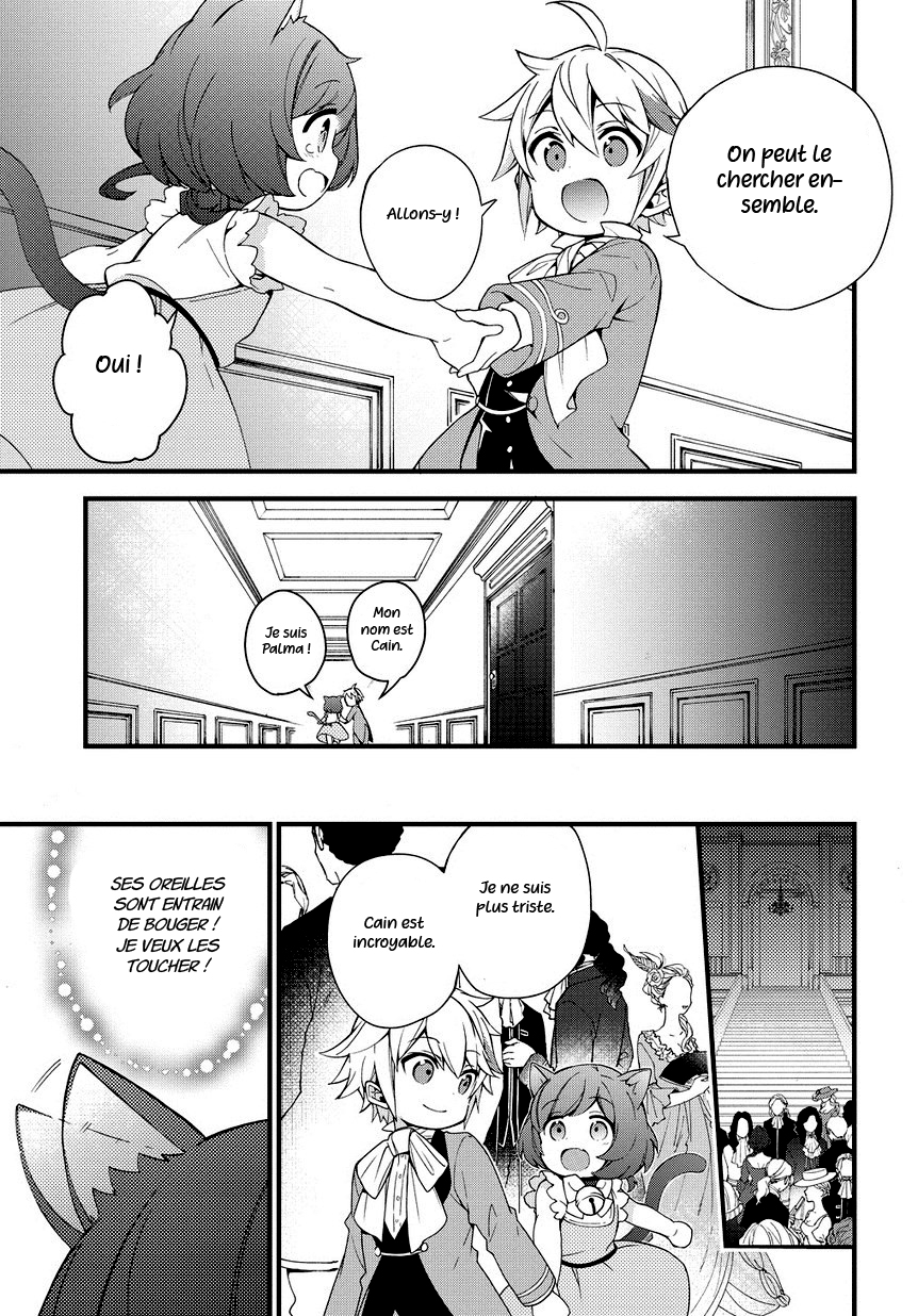 Read Noble New World Adventures FR Manga Online