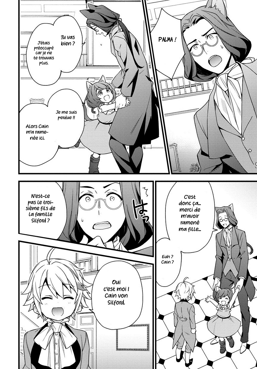 Read Noble New World Adventures FR Manga Online