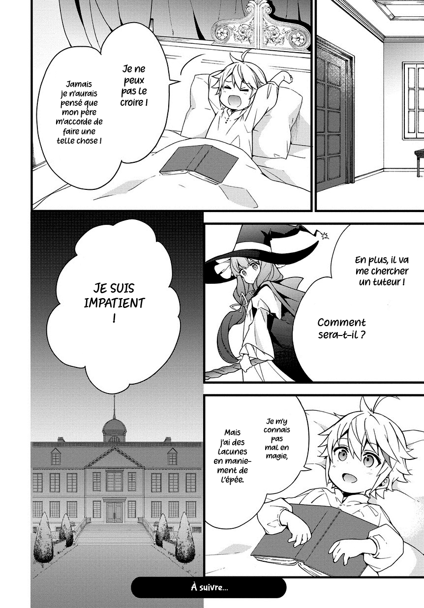 Read Noble New World Adventures FR Manga Online