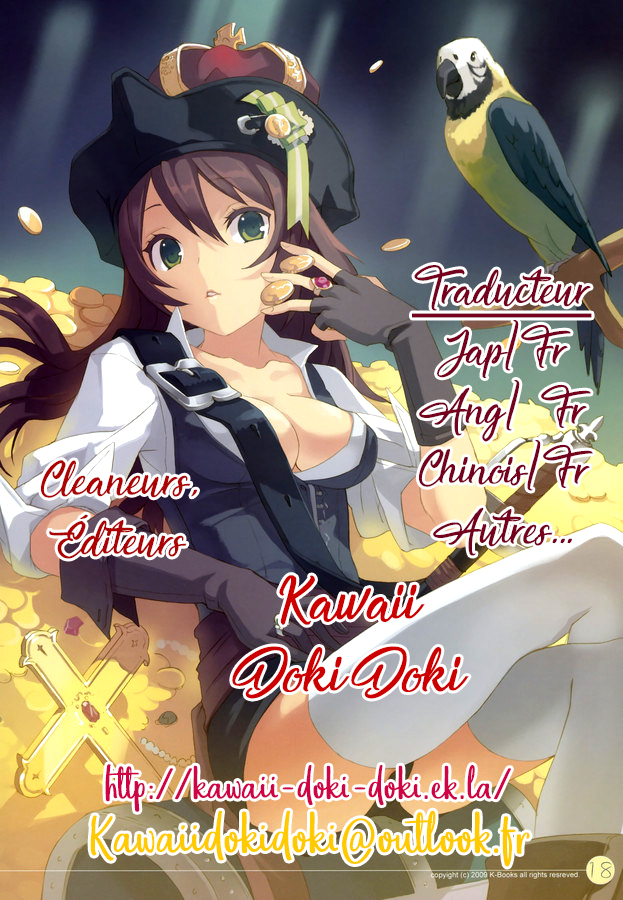 Read Noble New World Adventures FR Manga Online
