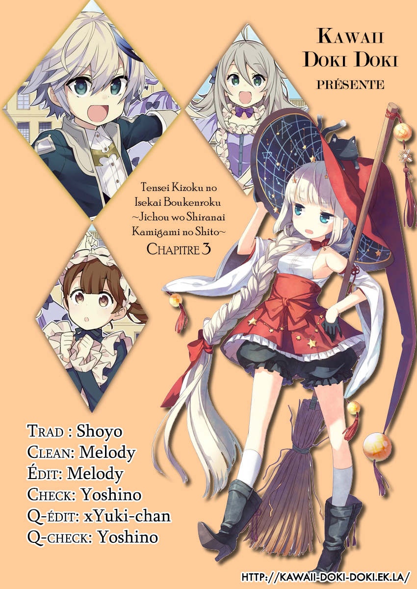 Read Noble New World Adventures FR Manga Online