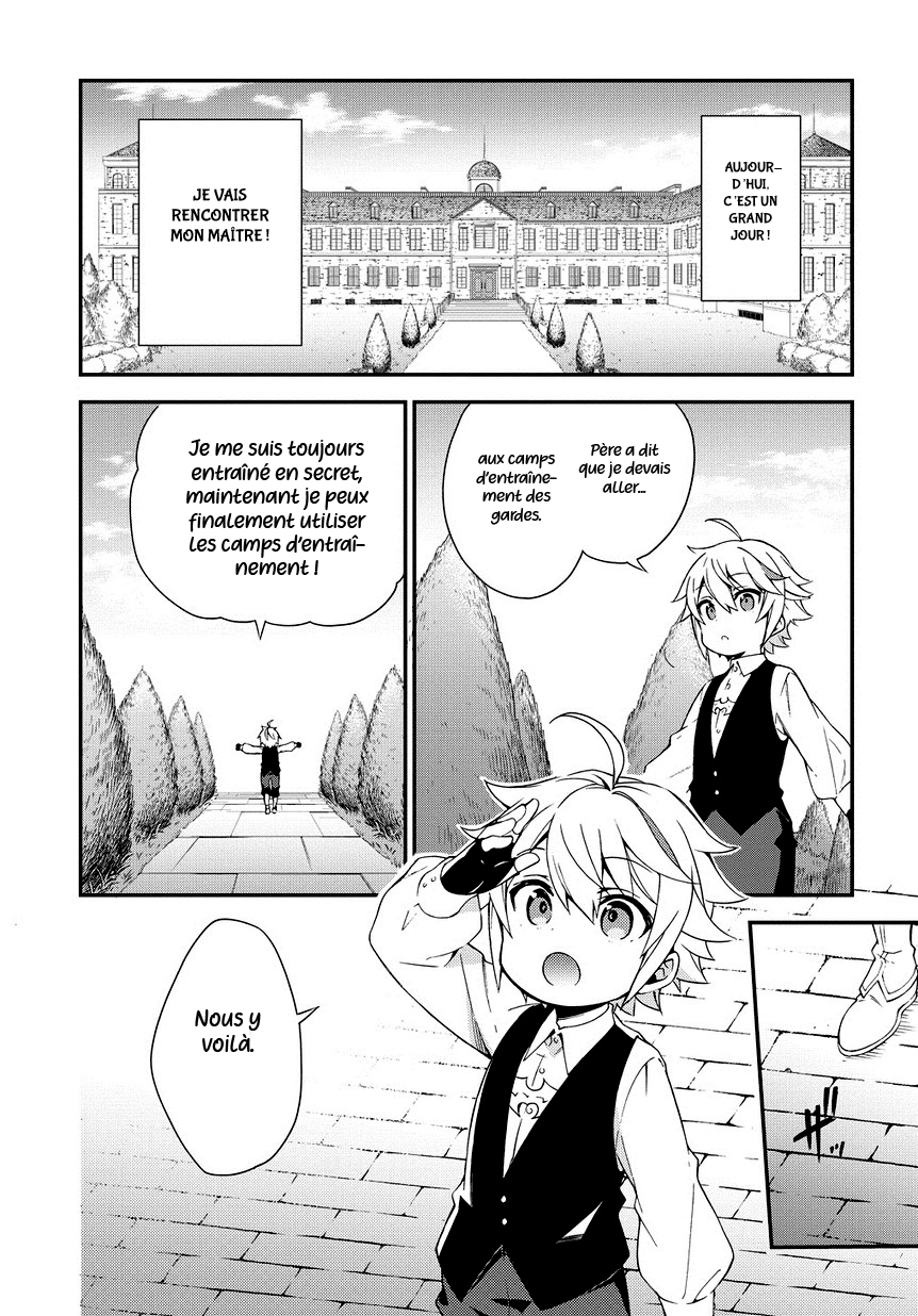 Read Noble New World Adventures FR Manga Online