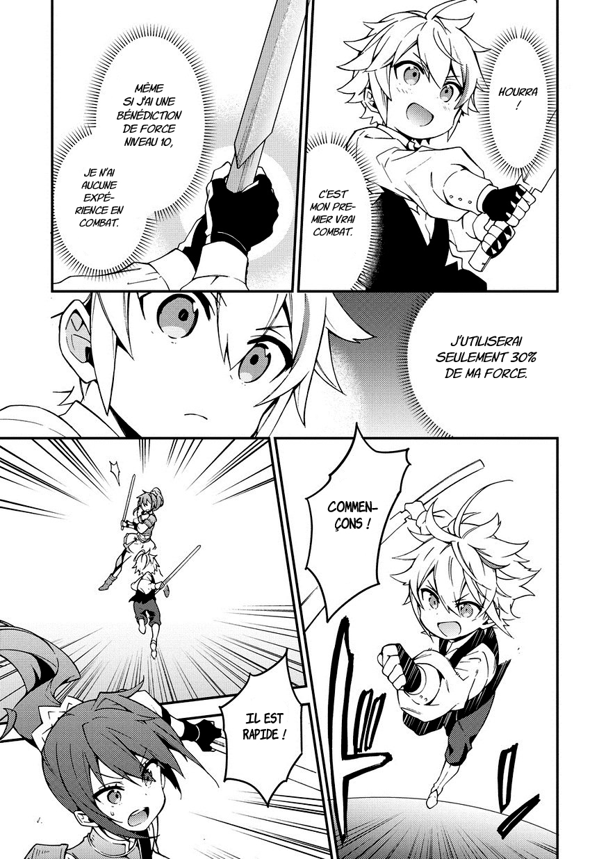 Read Noble New World Adventures FR Manga Online