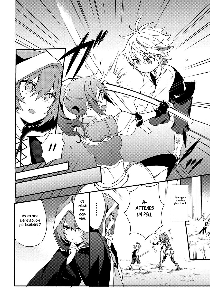 Read Noble New World Adventures FR Manga Online