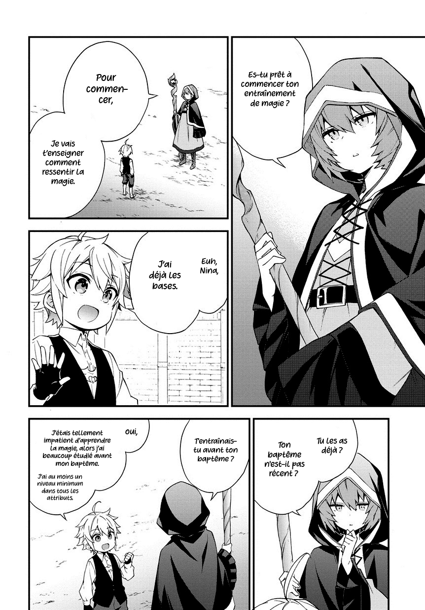 Read Noble New World Adventures FR Manga Online