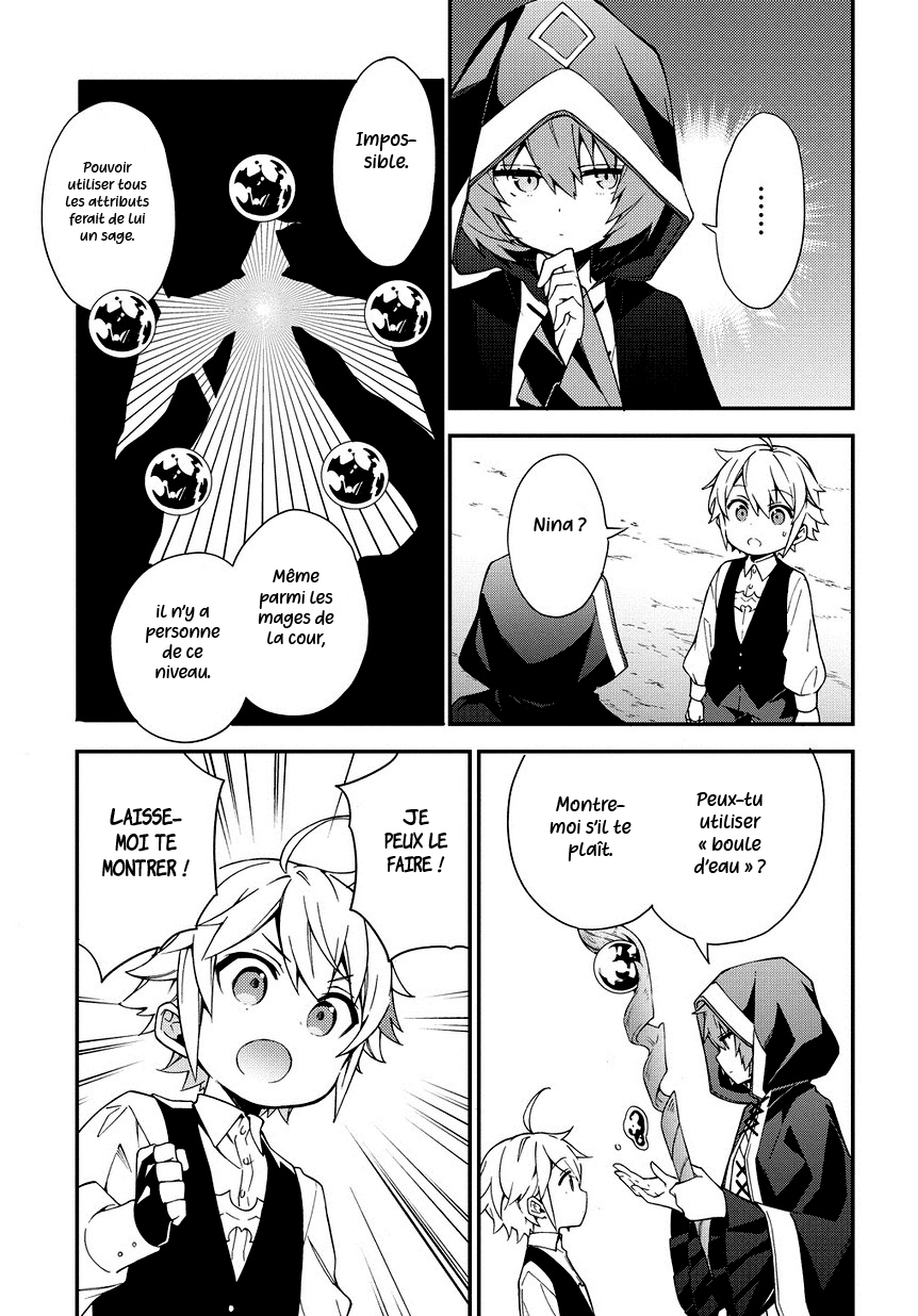 Read Noble New World Adventures FR Manga Online