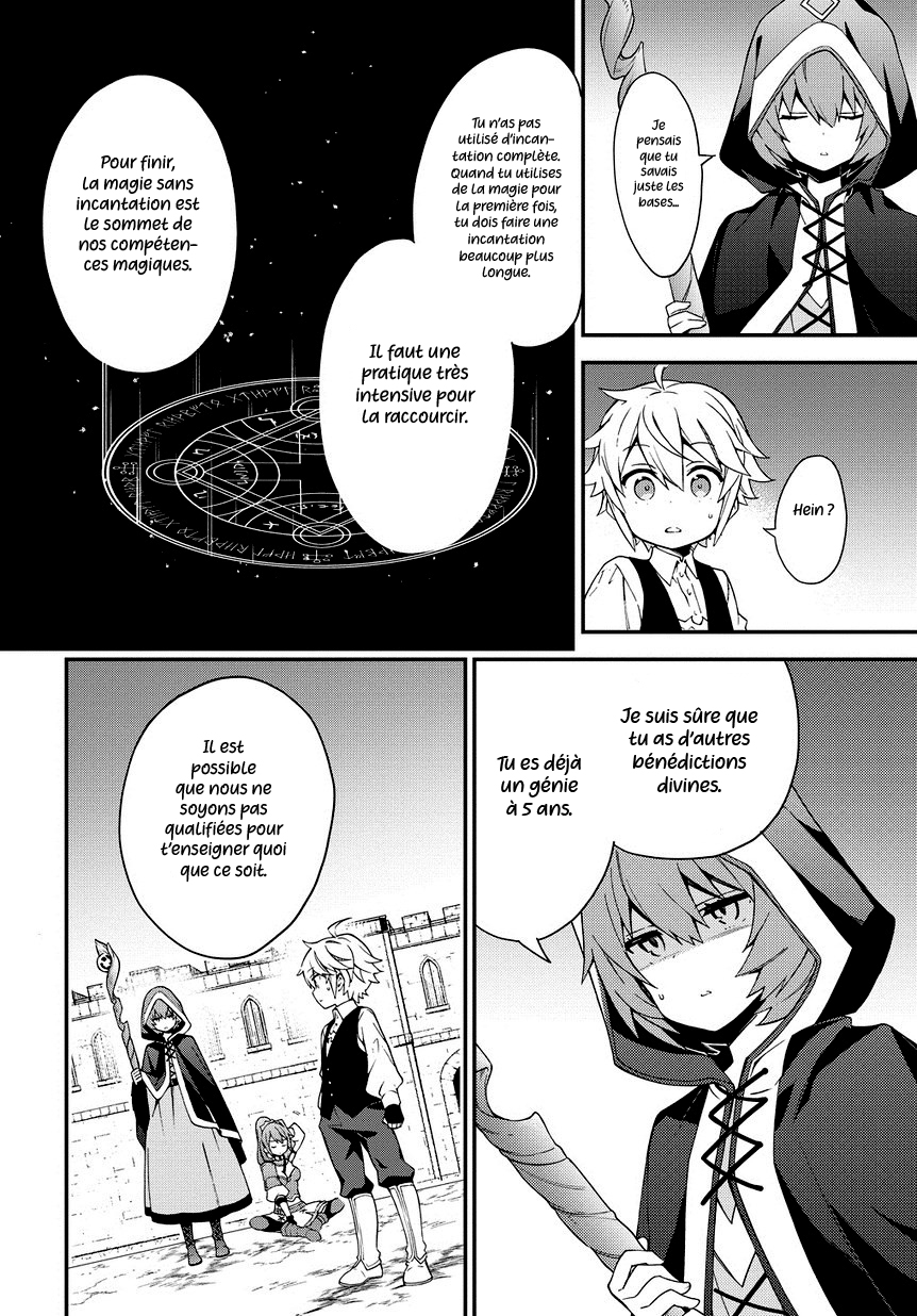 Read Noble New World Adventures FR Manga Online