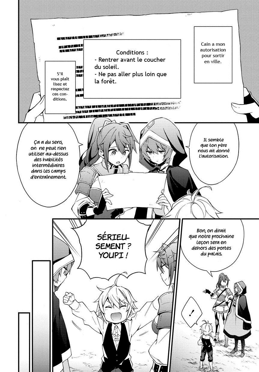 Read Noble New World Adventures FR Manga Online