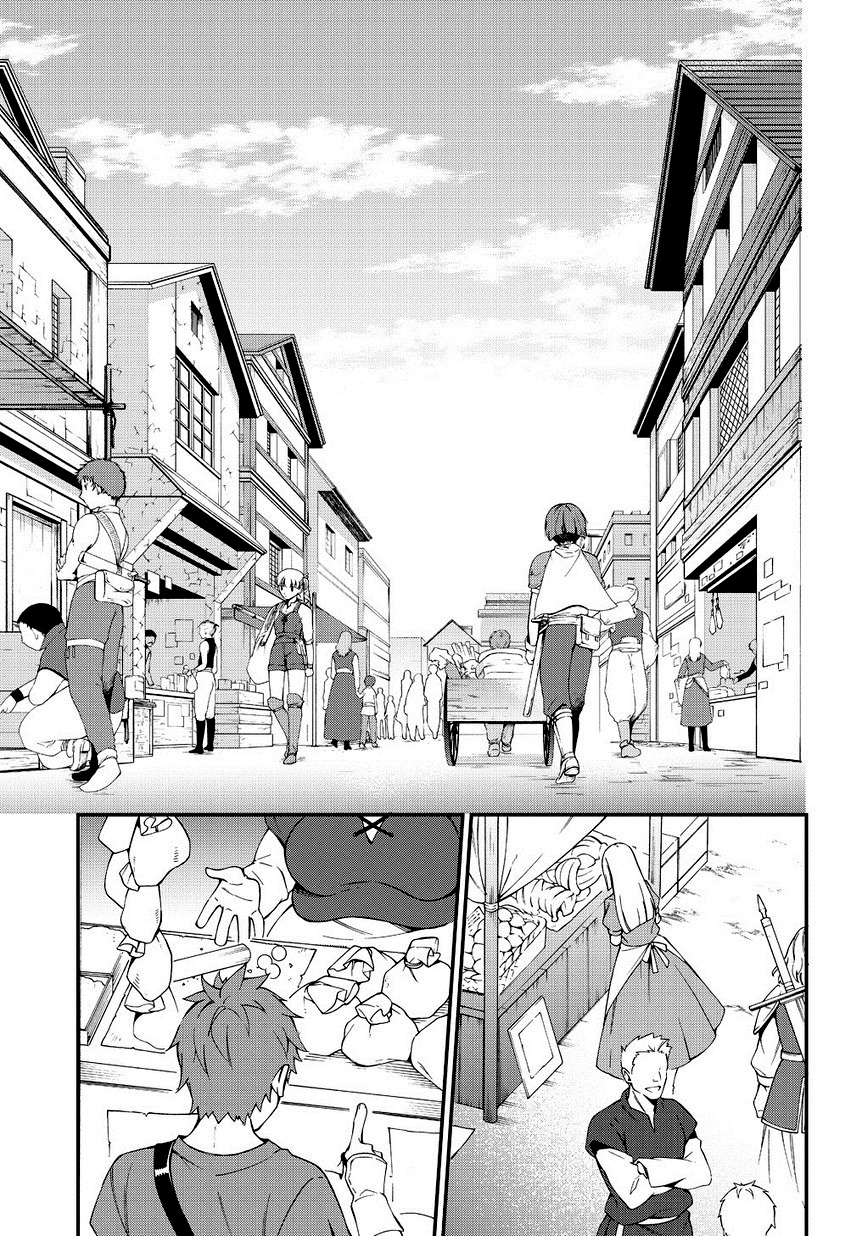 Read Noble New World Adventures FR Manga Online