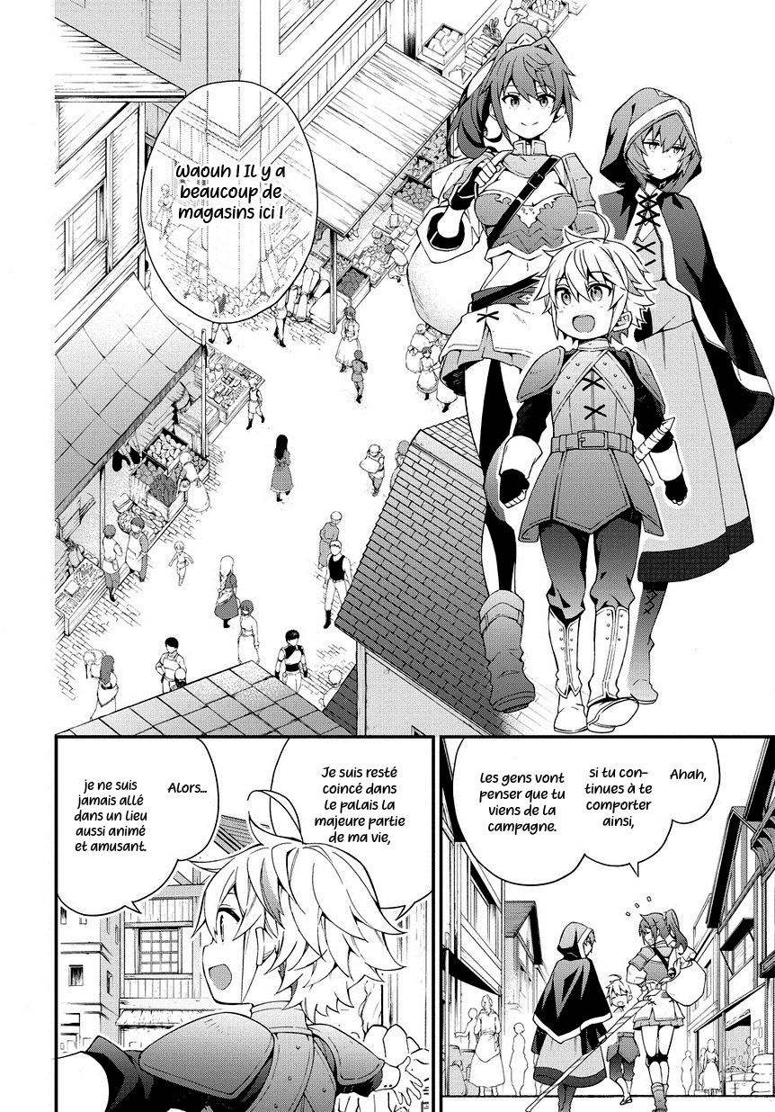 Read Noble New World Adventures FR Manga Online