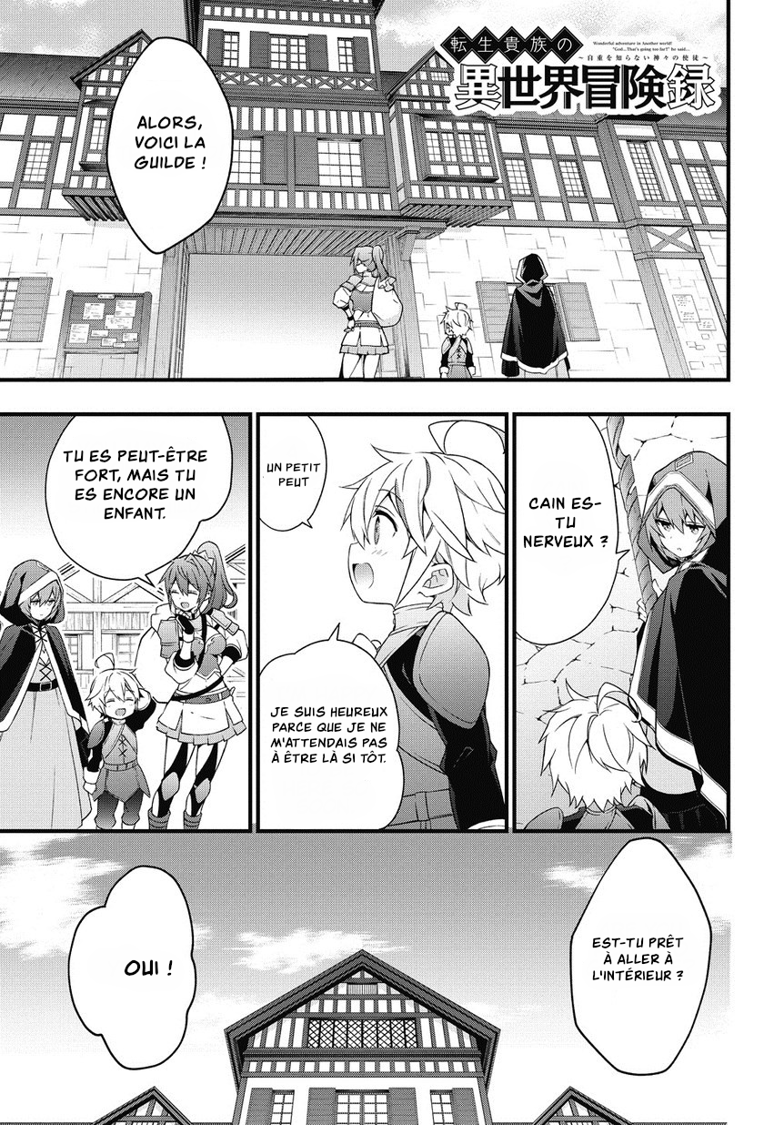 Read Noble New World Adventures FR Manga Online