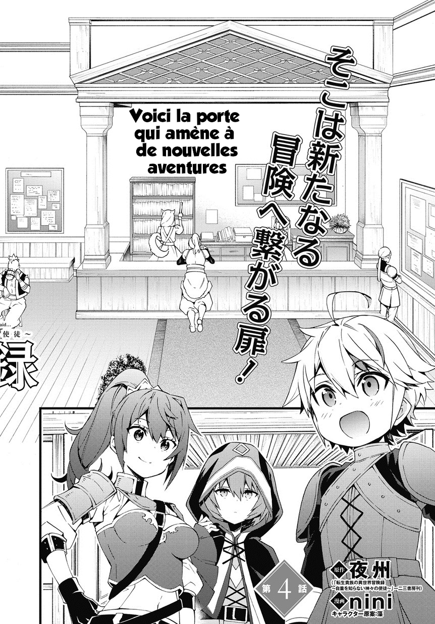 Read Noble New World Adventures FR Manga Online