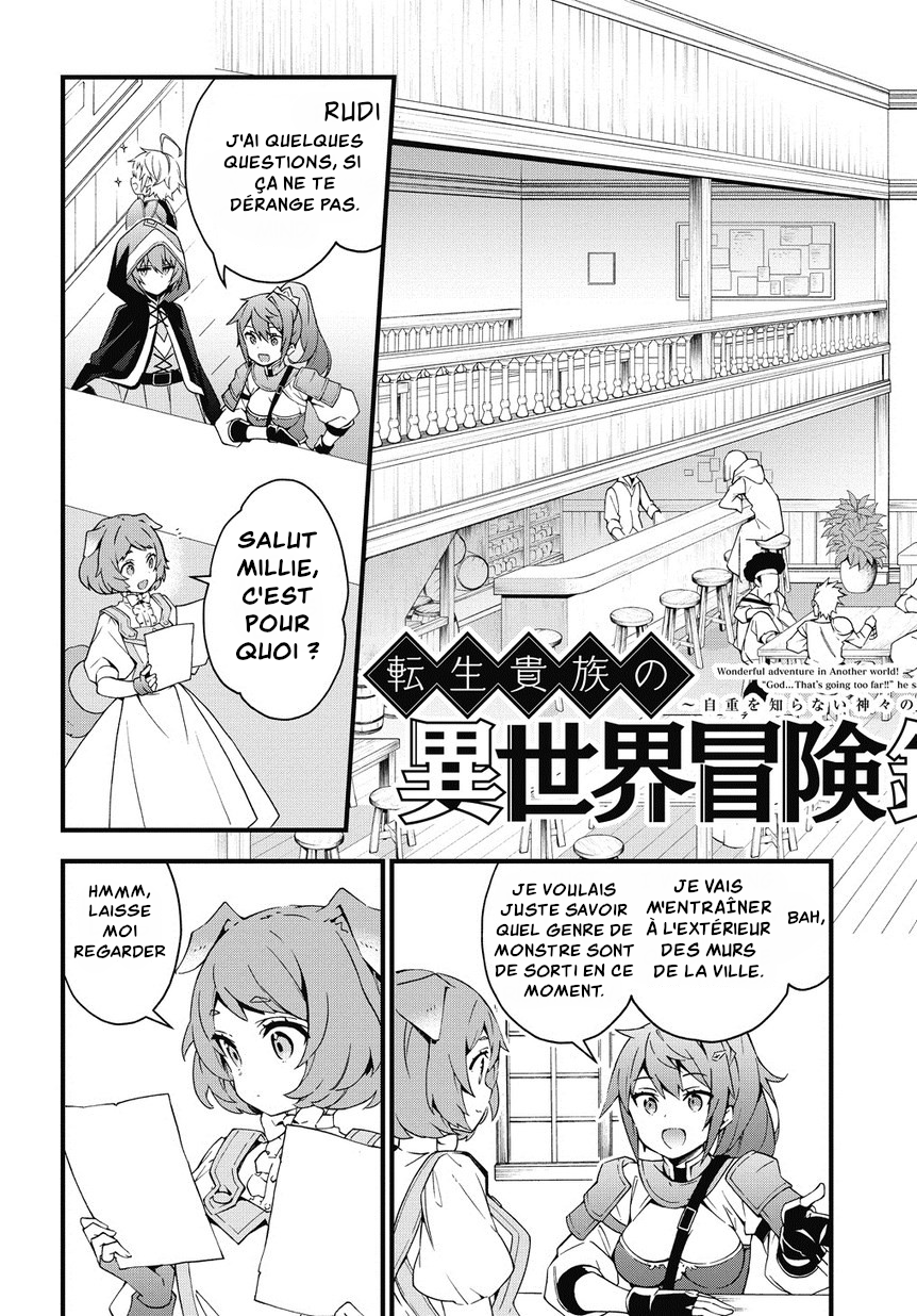 Read Noble New World Adventures FR Manga Online